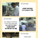 굿피트