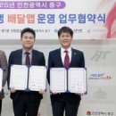 더키움부동산중개 이미지