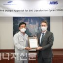 선진기술엔지니어링