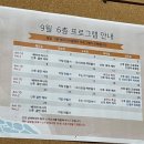 럭스엘리시아산후조리원 이미지