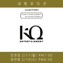 월드댄스학원 이미지