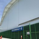 택산 돈식당 이미지