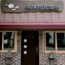 팥죽이야기 이미지