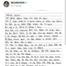 사인블루 이미지