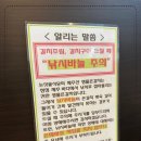 카카오 이미지
