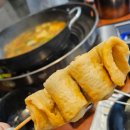 택이네조개전골 효자점