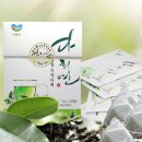 농업회사법인주식회사제주와 이미지
