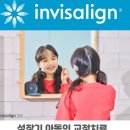 서울키즈치과의원 이미지