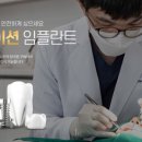 연세하이브치과의원 이미지