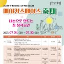 부개 이미지