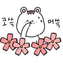부흥정육점식당 이미지