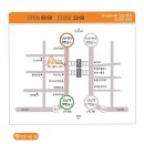 라인6차 이미지