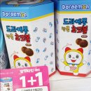 지에스(GS)25해운달맞이점 이미지