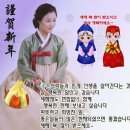 송년가 ( New year eve song - 정삿갓 ) 이미지