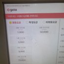 3POP PC카페 이미지