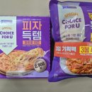 씨유 행당삼부소월점 이미지