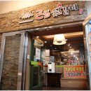 큰집숯불갈비 | 숯불갈비의 진한 풍미와 시원한 냉면 조합이 딱 좋았던 의정부갈비맛집 큰집숯불갈비 후기!