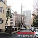 탄중로471번길19 이미지