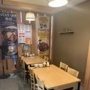 바다향왕코다리 서하남IC점 이미지