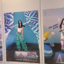 하늘샘송어횟집 이미지