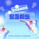 성공축산유통 이미지