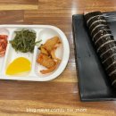 김밥나라수완