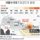 강진-42 이미지