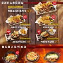 김복남맥주수원 네이버블로그
