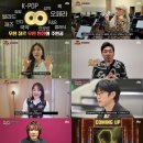 서린2주유소 | 히든싱어8 심수봉 편 보고 소름 돋았는데 고유가 피해지원금 60만원 소식에 두 번 놀랐네요