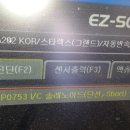 심승현자동차정비 이미지