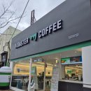 부영산업 | 3공단부영아파트 몬스터커피 칠곡석적점 대용량 커피 맛집