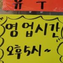 응암애견 이미지