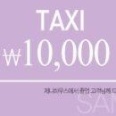 티아라헤어살롱 이미지