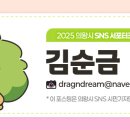 안양남초등학교1 이미지