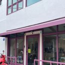 카페 러브유 | 광주 신상카페 하우머치아이러브유 howmuchiloveyou