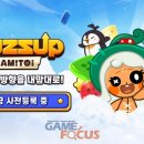 더퍼즈 이미지