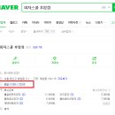 피자스쿨서울성대점 이미지