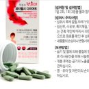 초록미뷰티 이미지