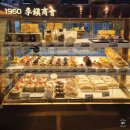 홍쥬스컵 | 이천 여행 빵지순례 블루리본 베이커리 카페 내돈내산 이진상회 쌀빵