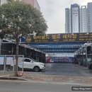 매일세차장 | 양산 세차장 증산 손세차 잘하는 곳 워터골드 셀프&amp;손 세차장 고급세차 후기