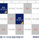 서울백년치과의원 이미지