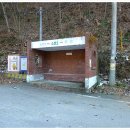 소전2리 이미지