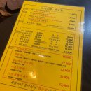 신진2농장 이미지