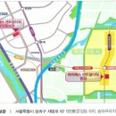 아이에스마트 이미지