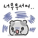 말랑한하루 이미지