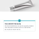 아인스약국 이미지