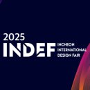 (주)테크노디자인 이미지