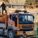 화천상하수도사업소 이미지