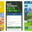 이출농장 티스토리
