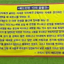 구리국민체육센터 이미지